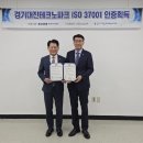 테크노 시스템 중소기업뉴스