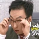 안경기업다산점 이미지