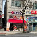 메고지고떡창고전주