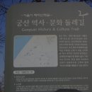 고성지 이미지