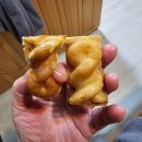 브라더꽈배기 네이버블로그