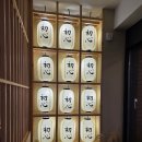 삼동환경(주) - 2523 | [맛따라 길따라 먹보상자] 판교 돈카츠 맛집 카츠쇼신 판교아브뉴프랑점, 쫄깃한 히레 & 로스카츠 정식...