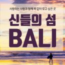 울산팜투어 이미지