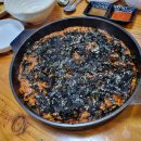 평택상회 이미지