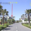 강정동-33 이미지