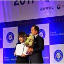 (주)가보금속 이미지