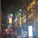 굿타운 | 홍대노래타운 찾는다면, 분위기 좋은 베리굿 노래타운 홍대본점 방문 후기