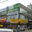 세밑2 Daum카페