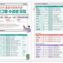 의령군종합사회복지관 이미지