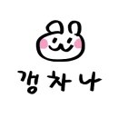 대추나무칼국수 - 중구 목척9길 30 | 대추나무칼국수