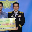 한국동서발전(주) 동해바이오화력본부 이미지