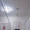 육합당 네이버블로그