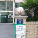 부광로29번길 이미지