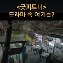 세븐일레븐 밤섬자이 행복점 | 가서 서로 고민을 나누는 CO 편의점_세븐일레븐 밤섬자이행복점_서울 마포 상수동_상수역과 광흥창역 사이