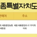 익산떡방앗간 이미지