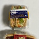 emart24 | [Emart24 신상품]F45 콜라보 샌드위치,칠리 눈꽃치즈 핫도그 내돈내산 후기!
