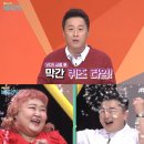 (주)빅픽처팀 이미지