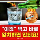 비타민과일