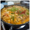 진 한방 흑염소 이미지