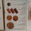 블루샥청주