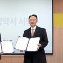반포1동 주민센터 이미지