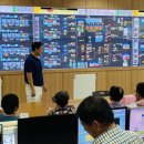 수질복원센터 이미지