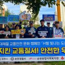 신대초교 앞 이미지