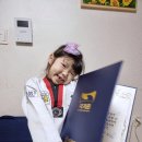 남광드림태권도 이미지