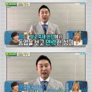 성미비디오 엑스포츠뉴스