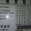 내린천로 이미지