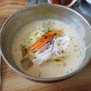 재빼기식당