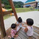 설악초등학교/병설유치원 이미지