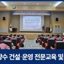 중부건설인력 이미지