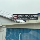 제이애드디자인