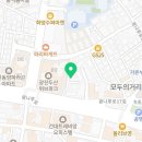 비알32 어린이대공원점 네이버블로그