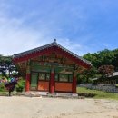 신흥암 - 경상북도 군위군 | 신흥암