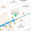 체인지유피부과의원 이미지