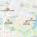 GS25 수원송정로점 | [내돈내산] 코트야드 바이 메리어트 세종 '디럭스 레이크뷰 트윈' 1박 호캉스 후기(야경 끝내줌)🌃