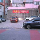 태화원식당 이미지