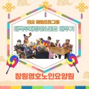 (주)풍년가 네이버블로그