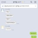 태헌농장 이미지