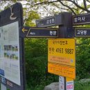 동문주차장 Daum카페