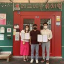 레드애플유치원 이미지