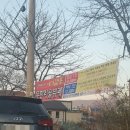 신기강변로 이미지