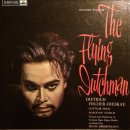 NR-35[서라벌대로]-하-15 | ■ 프란츠 콘비츠니, Franz Konwitschny (1901 - 1962)