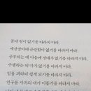 휴더