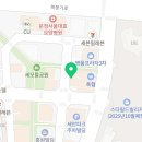 운정역상가나무부동산공인중개사사무소 이미지