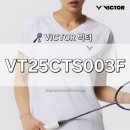 S-003 | [VICTOR] 빅터 배드민턴 게임웨어 VT25CTS003F 깔끔한 브이넥 반팔티 추천 내돈내산 착용샷 리뷰
