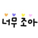 들꽃여울캠핑장 이미지