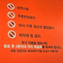 코인홀릭 코인노래연습장 이미지